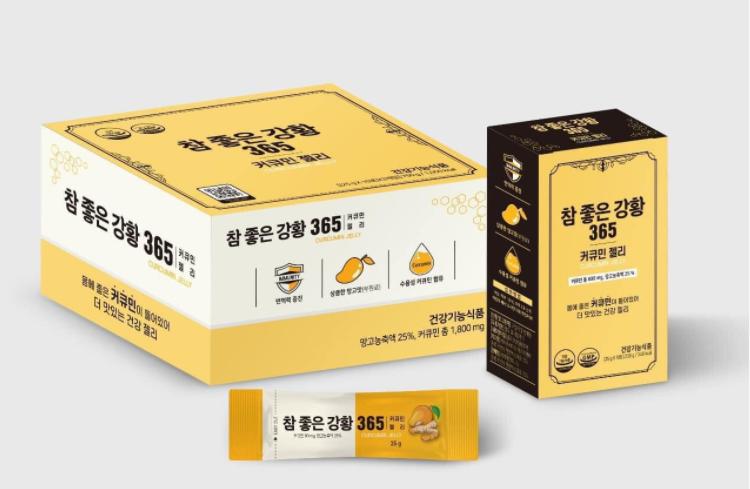 Thạch Nghệ Collagen 365