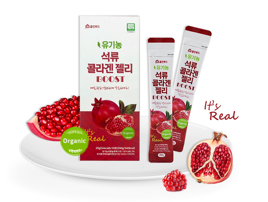 hạch Lựu Collagen Boost